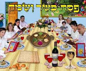 Pessach Kasher Ve'Sameach poster
