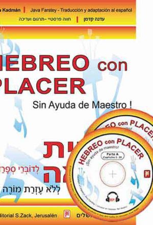 Hebreo con Placer + 2 MP3 audio CD's