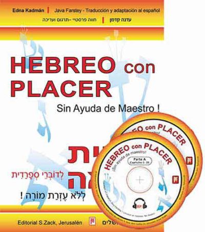 Hebreo con Placer + 2 MP3 audio CD’s
