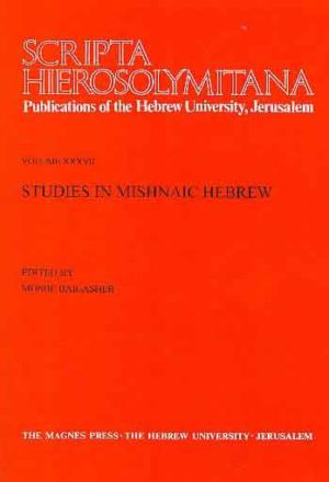 Studies In Mishnaic Hebrew